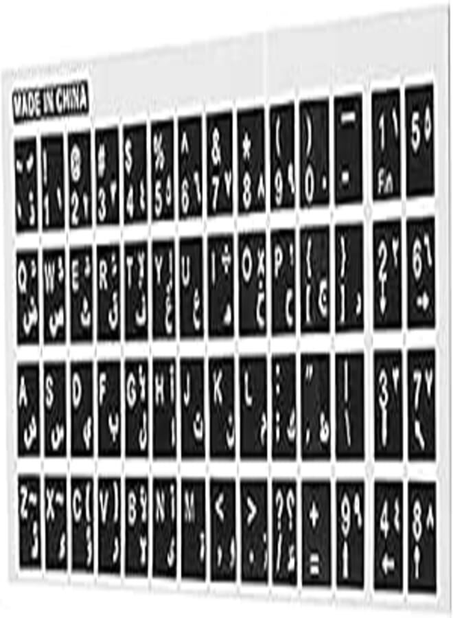 Keyboard Character Sticker - english & arabic